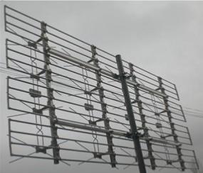 Antennes UHF Panneau